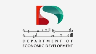 Department of Economic_Development