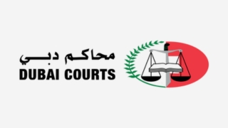 Dubai_Courts