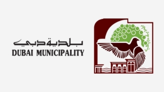 Dubai_Municpality