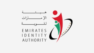 Emirates Identity_Authority