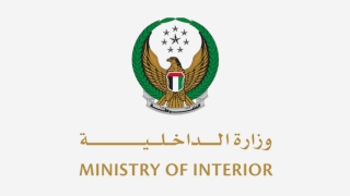 Ministry of_Interior